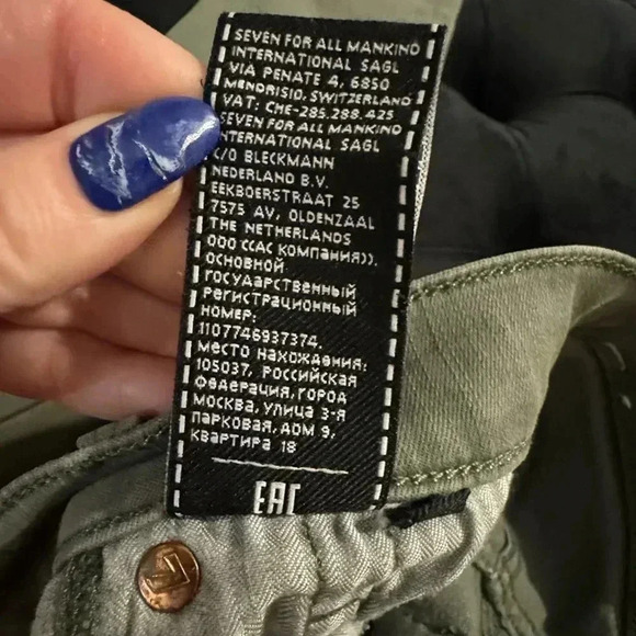 Seven for All Mankind Skinny Jeans 27 Soft & Stretchy Olive Army Green Preppy - Picture 8 of 14